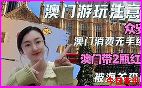 四川红色景点有哪些