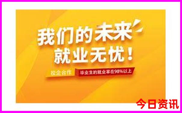 春天适合带孩子去哪里玩
