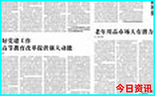 北京适合15岁玩的地方