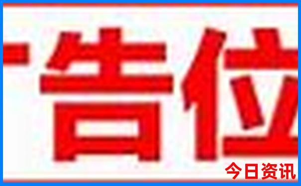 新全新资料澳门优质内容天天第一时间免费官方入口精准-2025全年资料免费大全